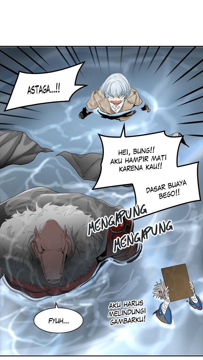 Tower of God Chapter 344