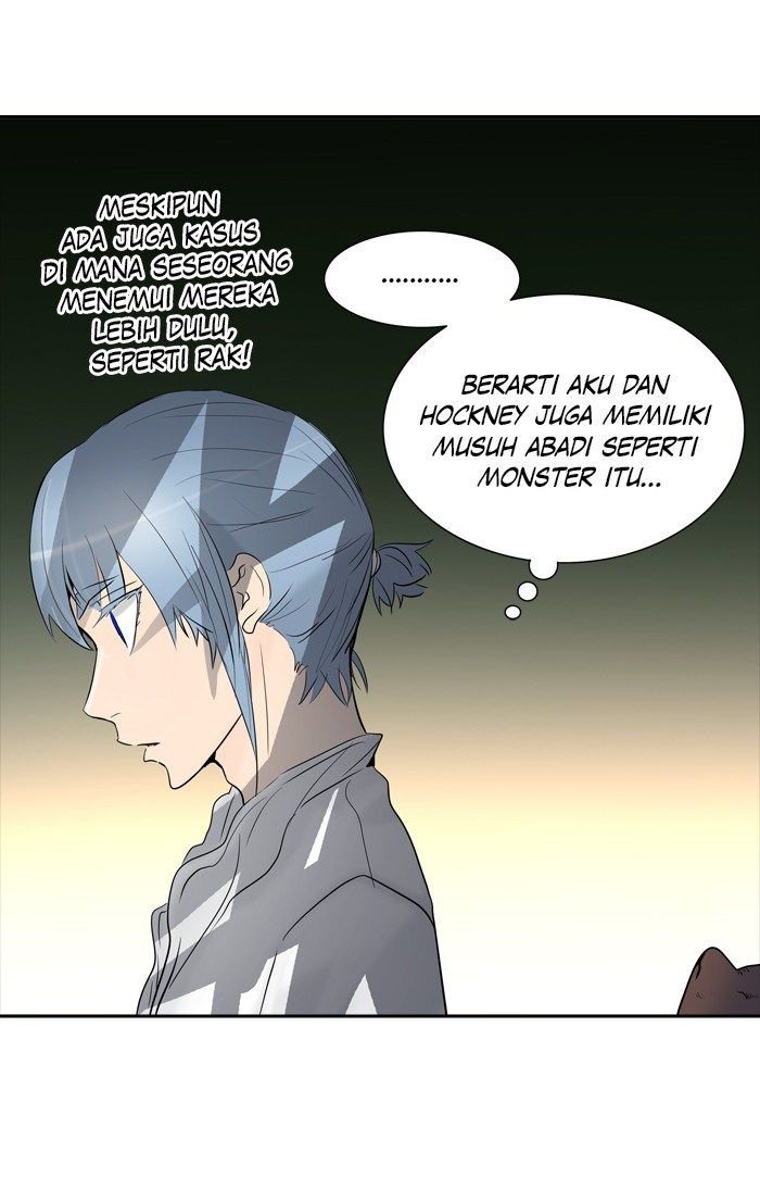 Tower of God Chapter 344