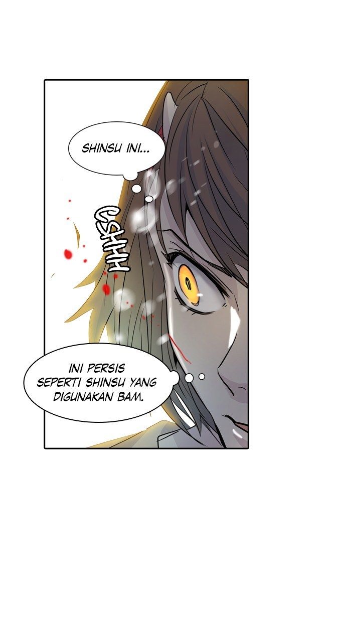 Tower of God Chapter 345