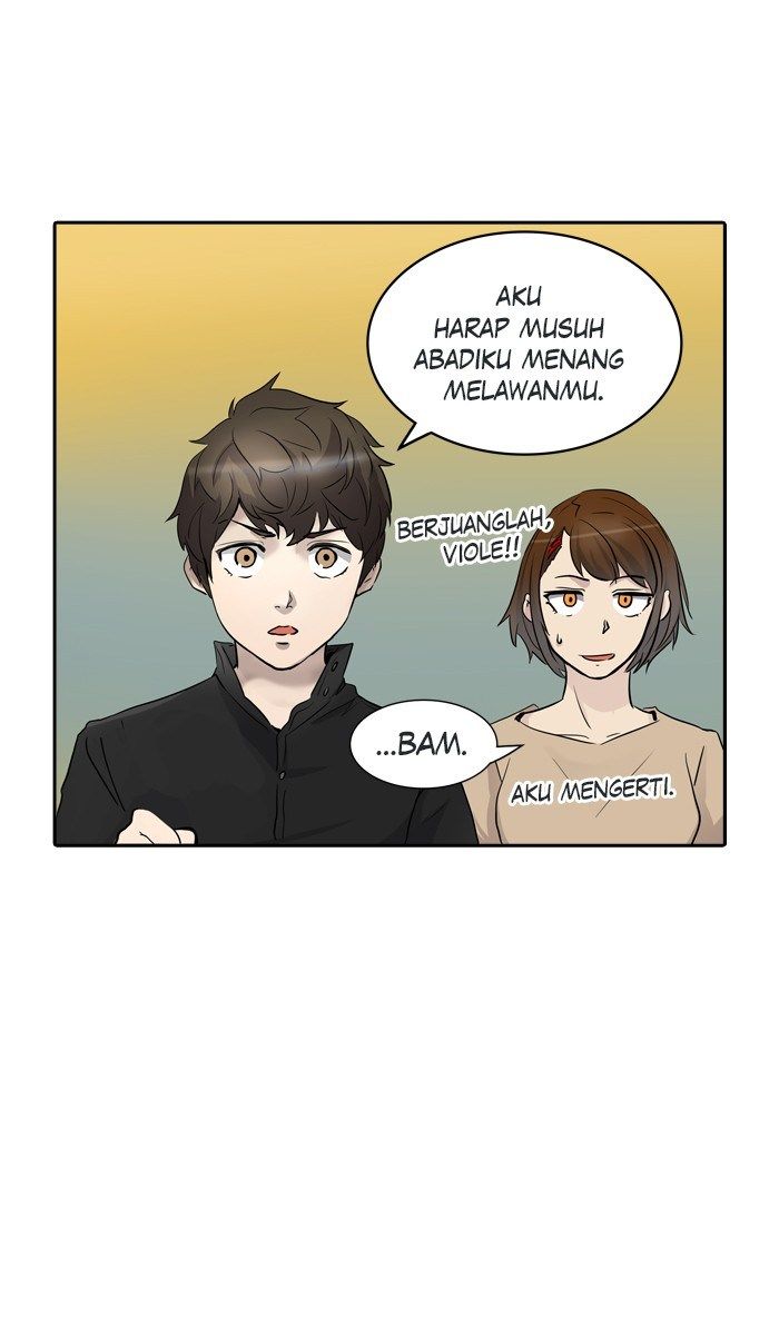 Tower of God Chapter 345