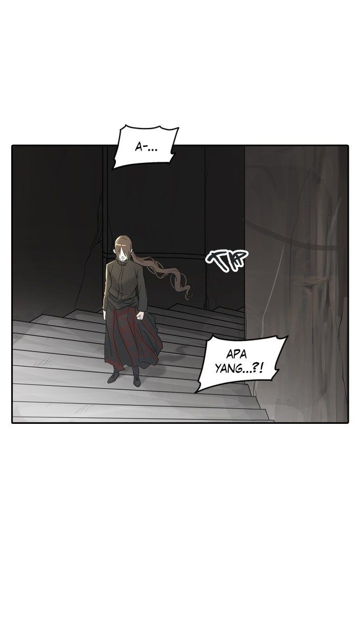 Tower of God Chapter 345