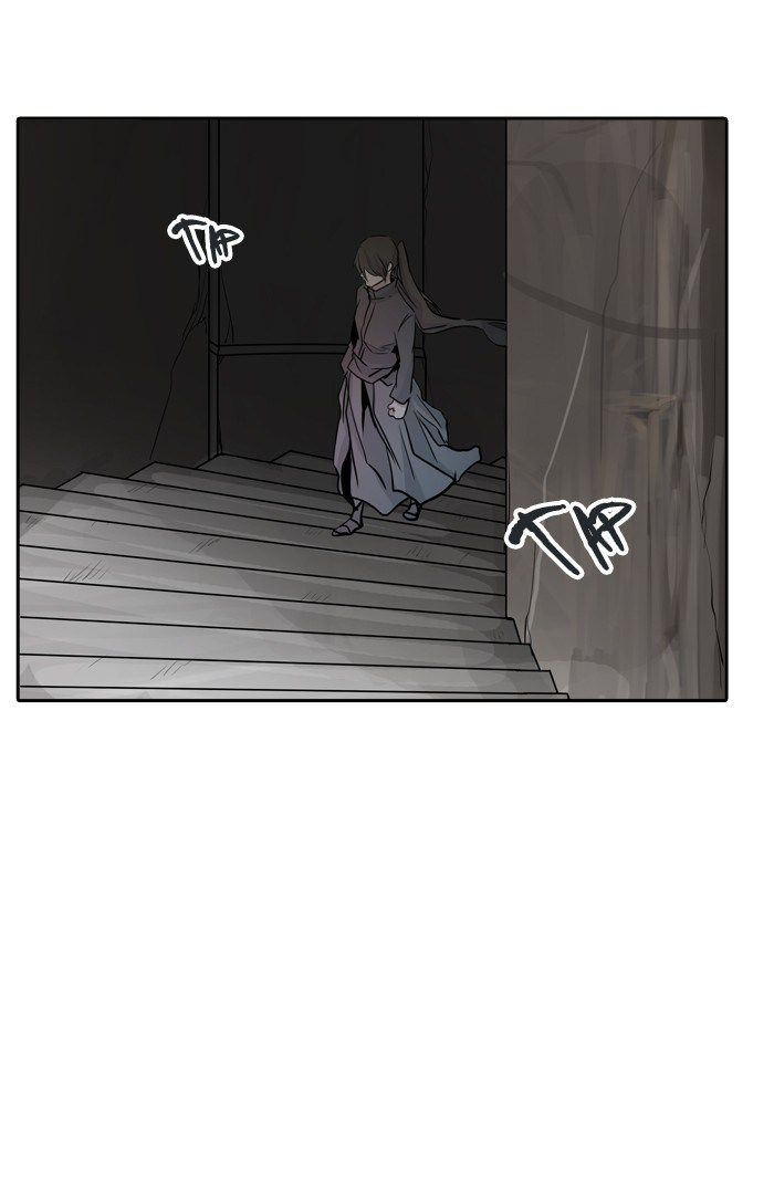 Tower of God Chapter 345