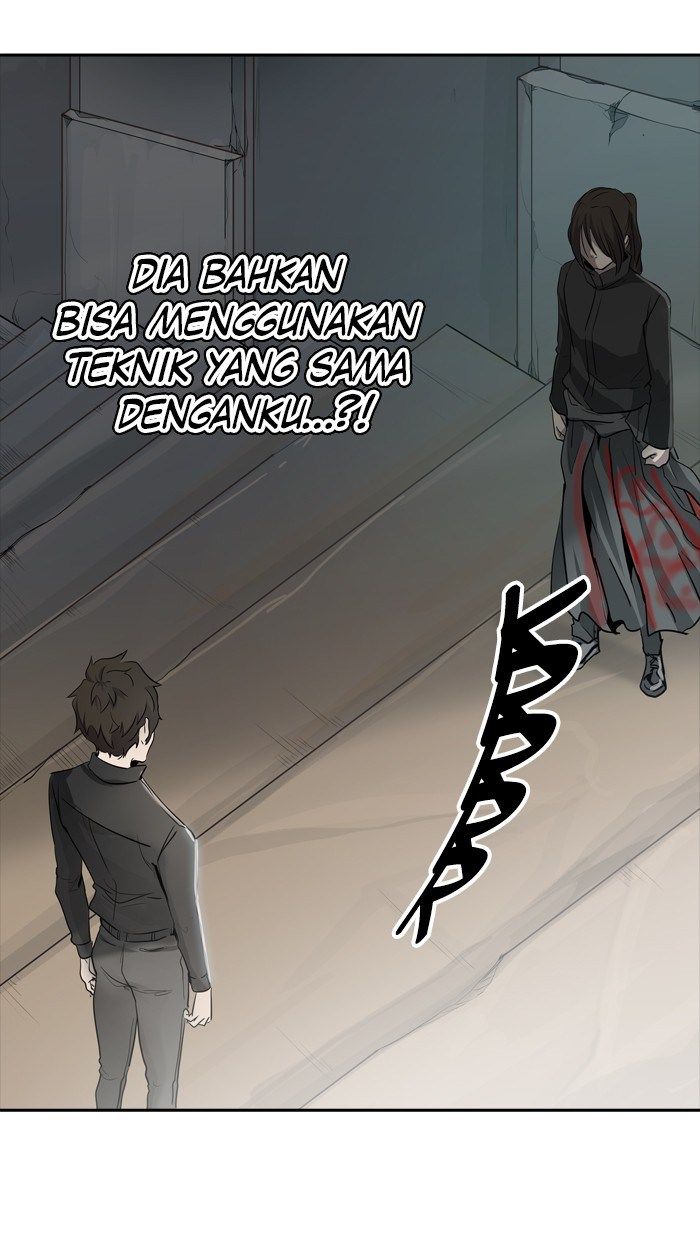 Tower of God Chapter 345