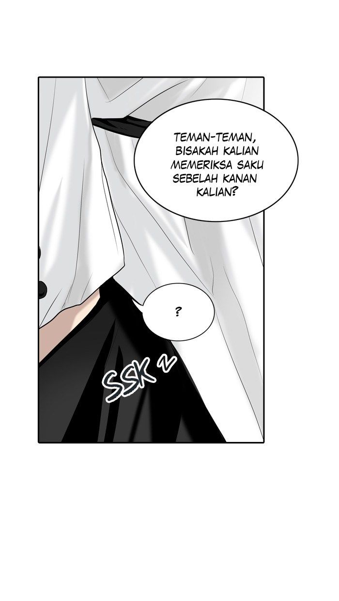 Tower of God Chapter 345