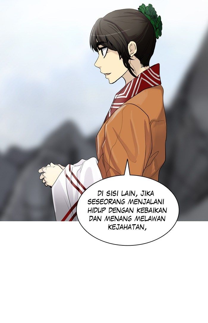 Tower of God Chapter 345