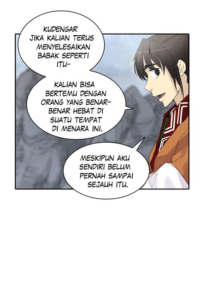 Tower of God Chapter 345