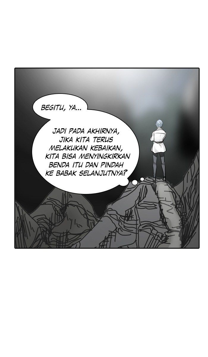 Tower of God Chapter 345