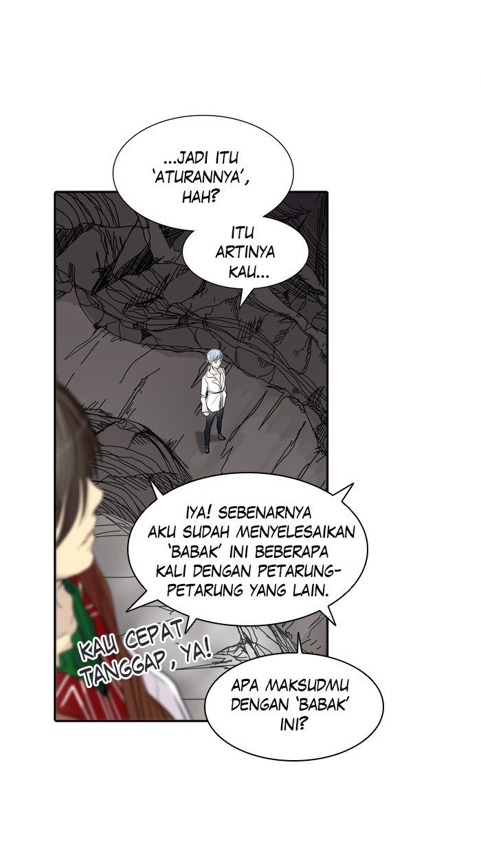 Tower of God Chapter 345