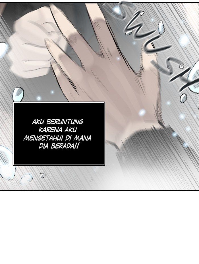 Tower of God Chapter 346