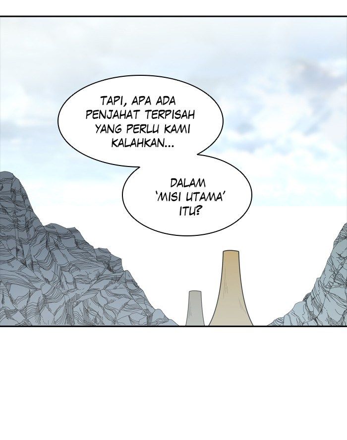 Tower of God Chapter 347