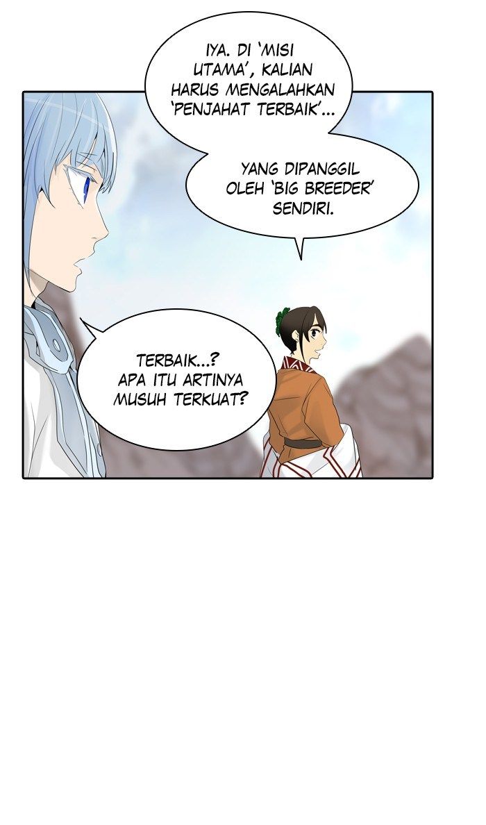 Tower of God Chapter 347