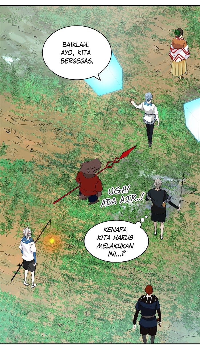 Tower of God Chapter 347