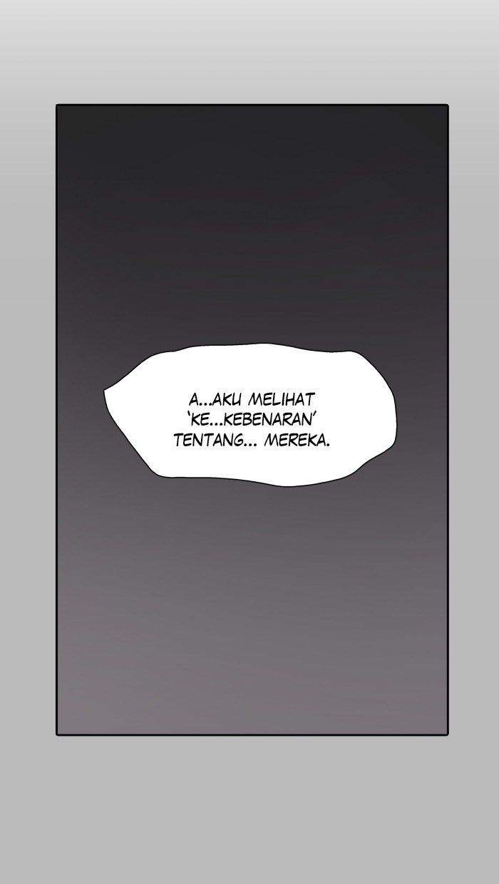 Tower of God Chapter 347