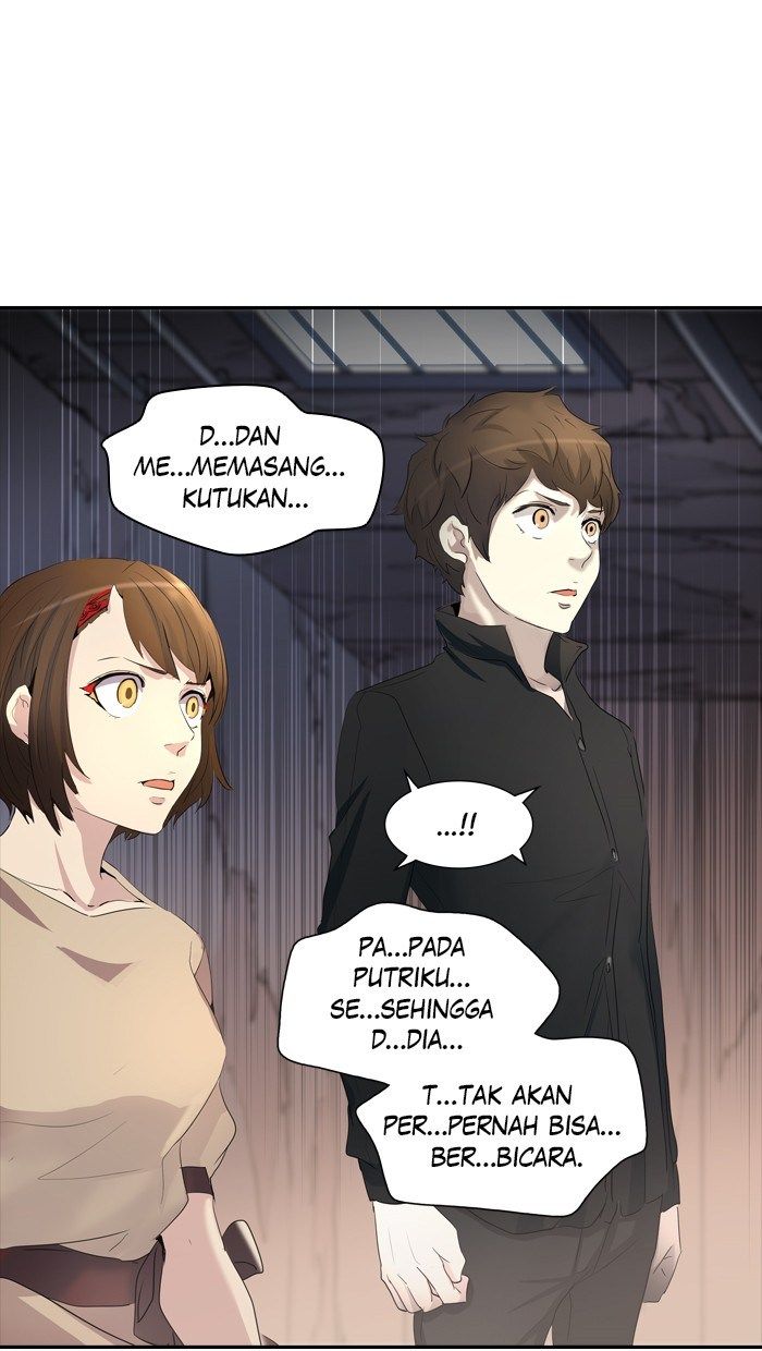 Tower of God Chapter 347