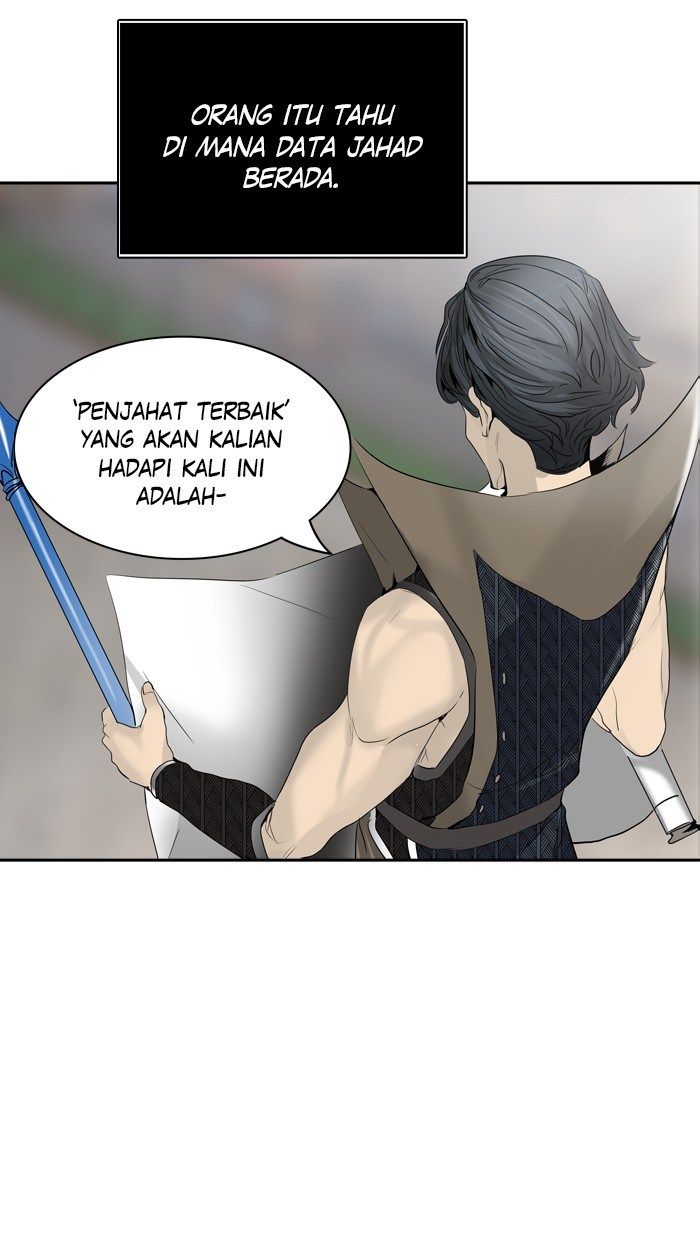 Tower of God Chapter 350