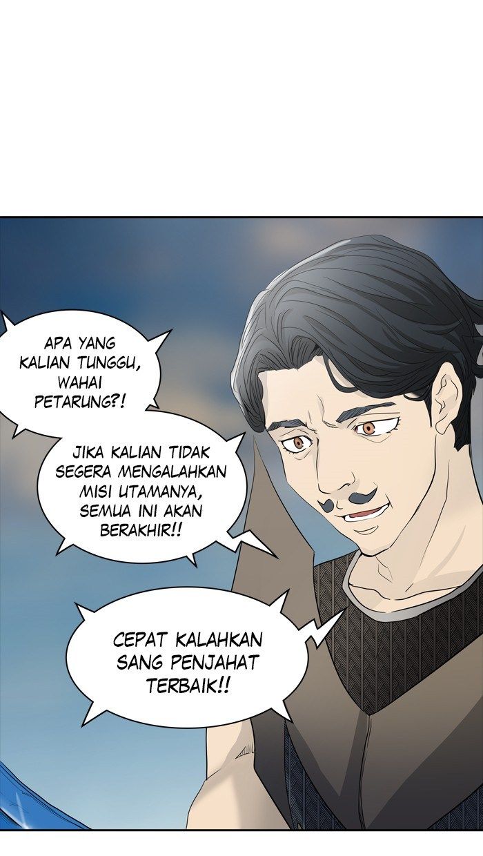 Tower of God Chapter 351