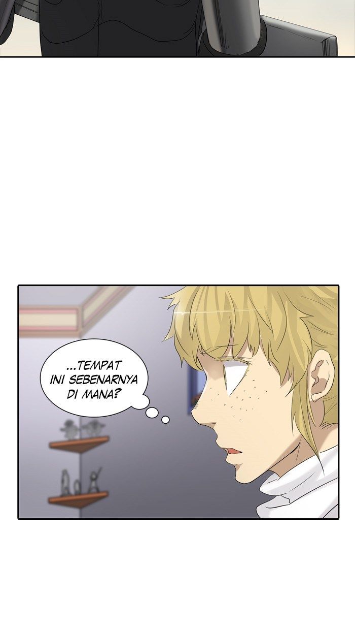 Tower of God Chapter 353