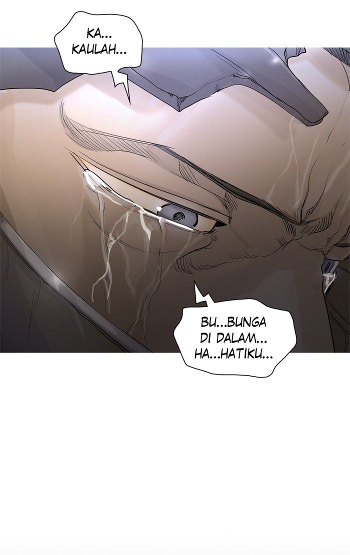 Tower of God Chapter 354