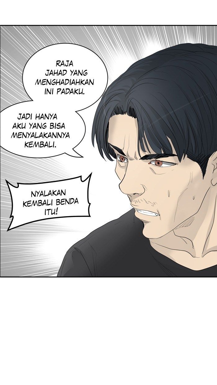 Tower of God Chapter 357