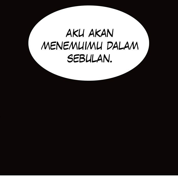 Tower of God Chapter 365