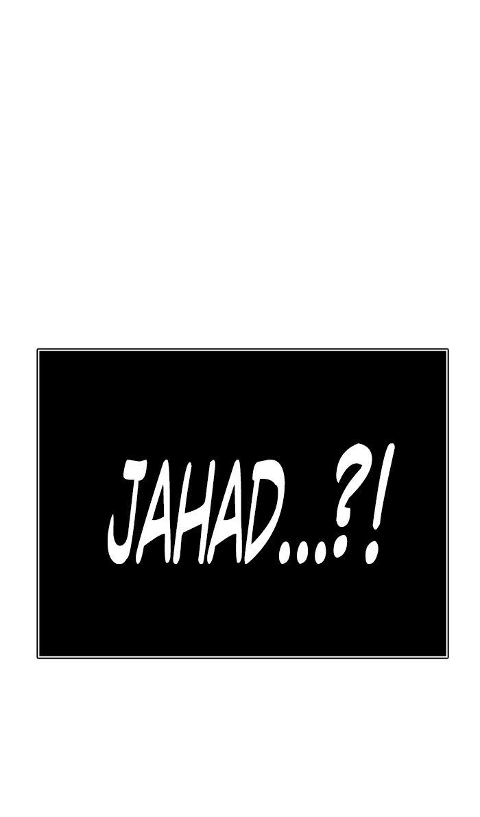 Tower of God Chapter 365