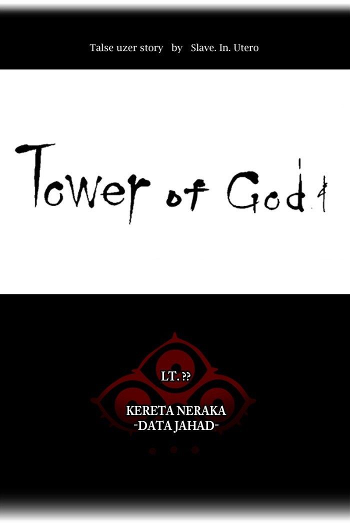 Tower of God Chapter 366