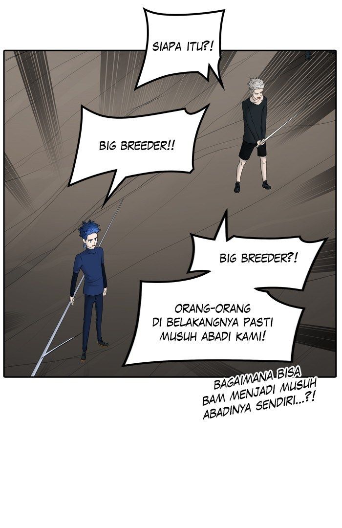 Tower of God Chapter 367