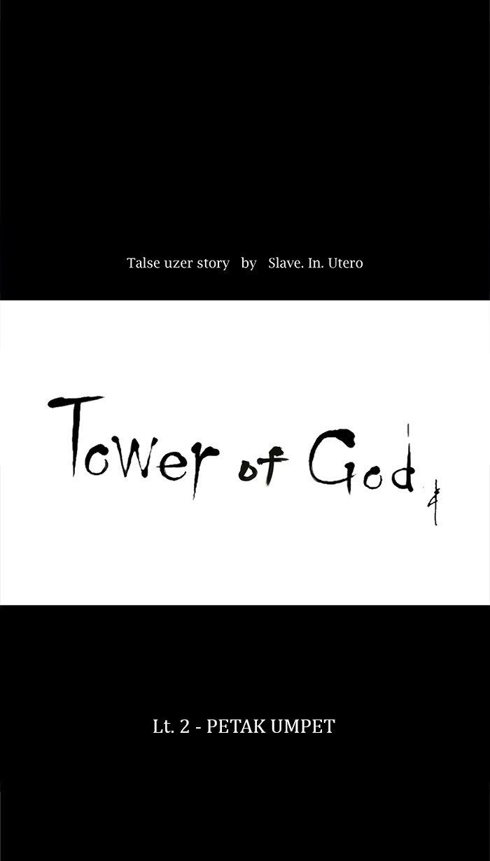 Tower of God Chapter 37