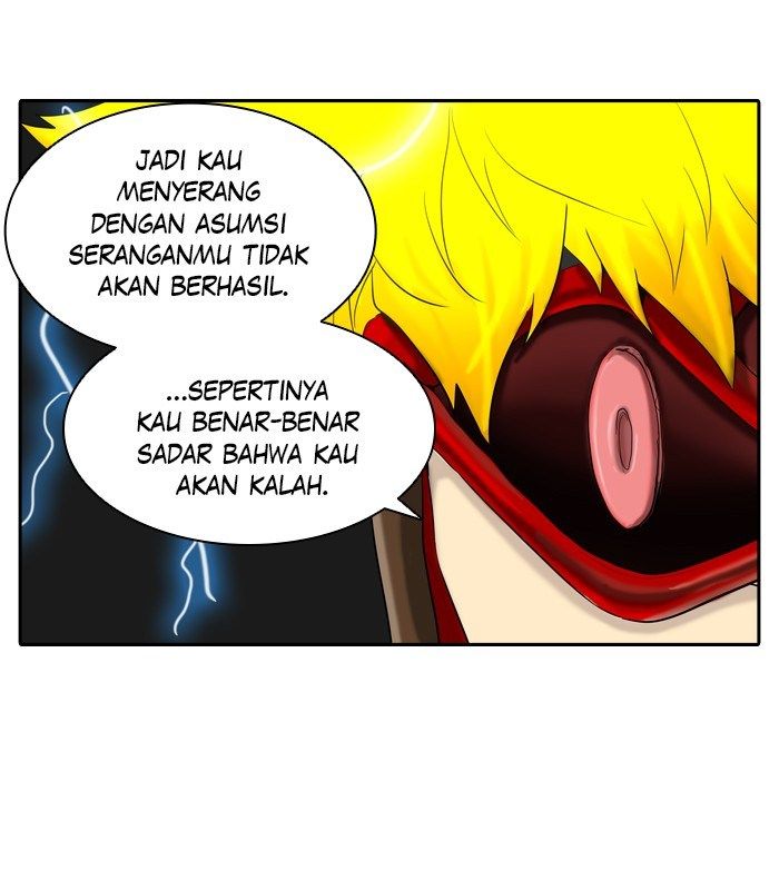 Tower of God Chapter 371