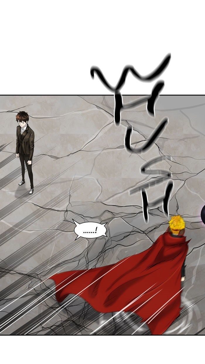 Tower of God Chapter 380