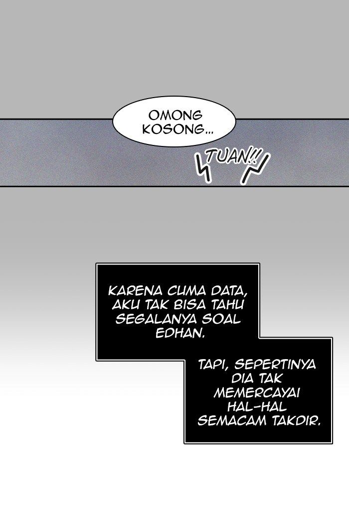 Tower of God Chapter 381