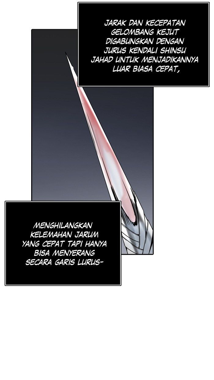 Tower of God Chapter 382