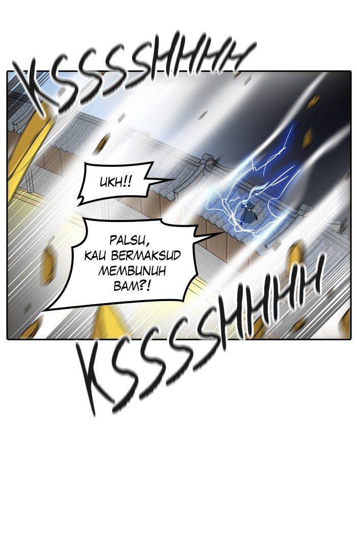 Tower of God Chapter 382