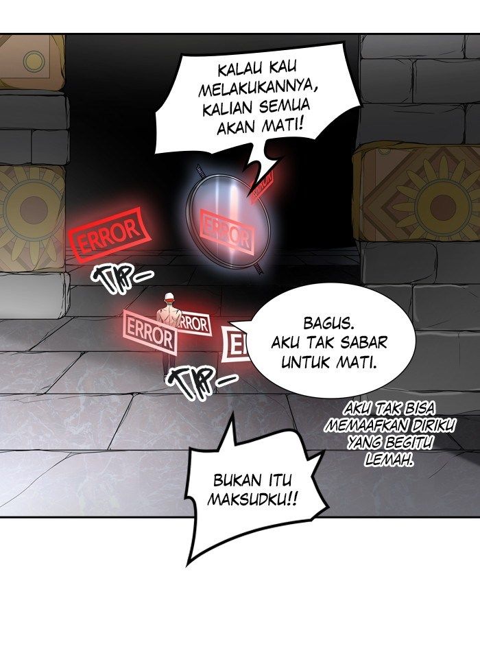 Tower of God Chapter 384