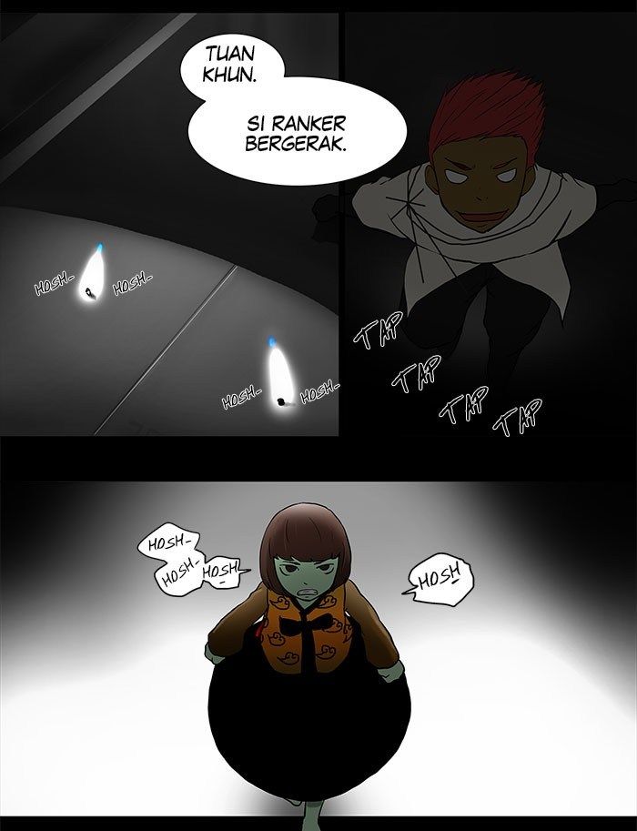 Tower of God Chapter 39