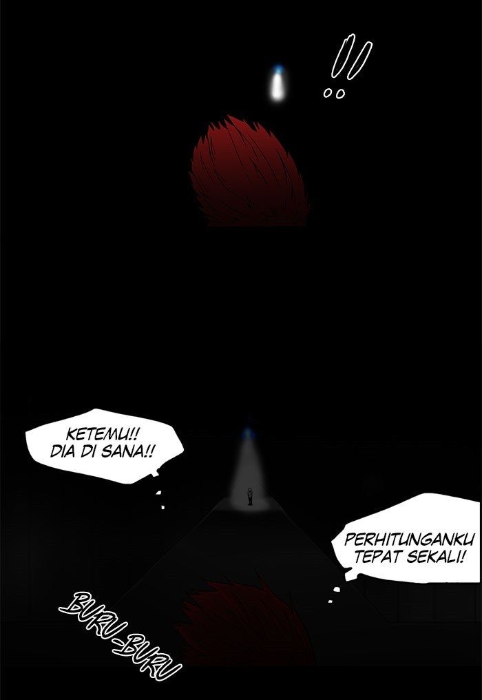 Tower of God Chapter 39