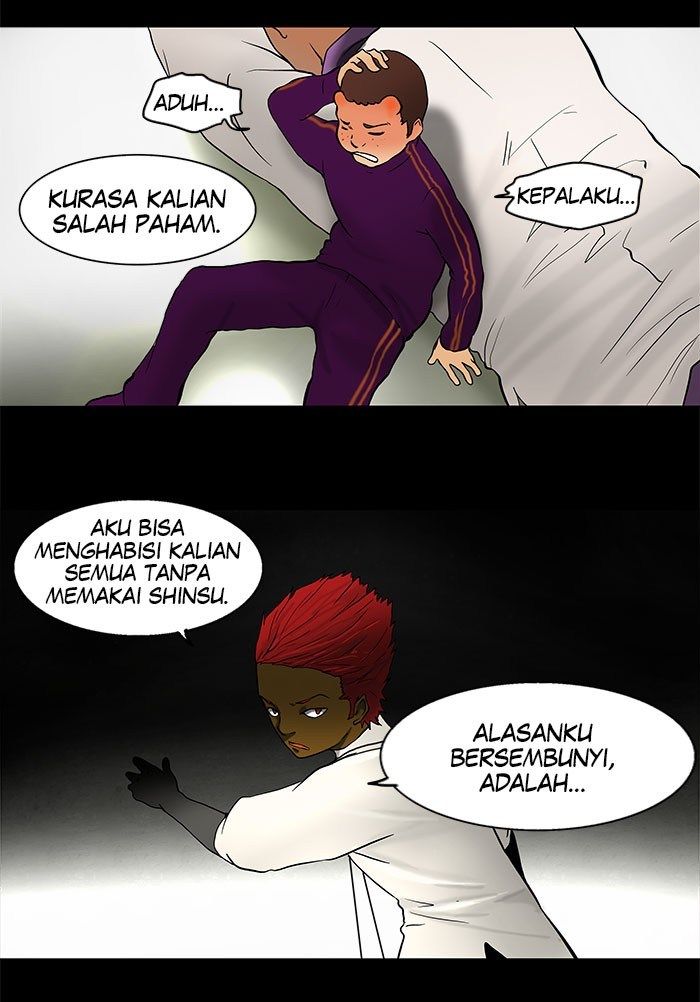 Tower of God Chapter 39