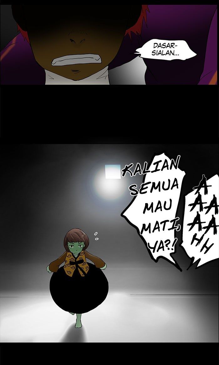 Tower of God Chapter 39