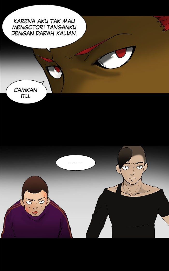 Tower of God Chapter 39