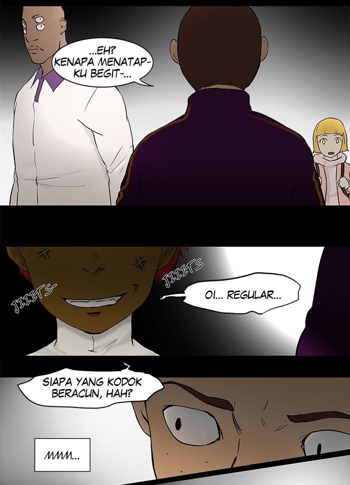 Tower of God Chapter 39