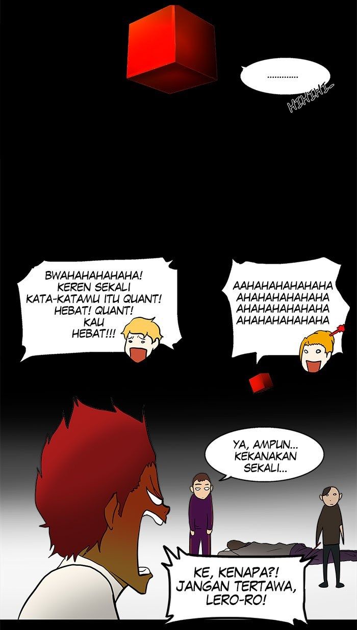 Tower of God Chapter 39