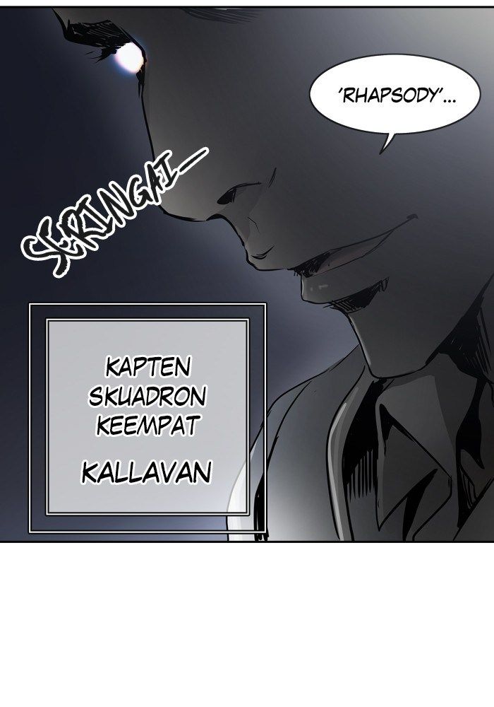 Tower of God Chapter 394