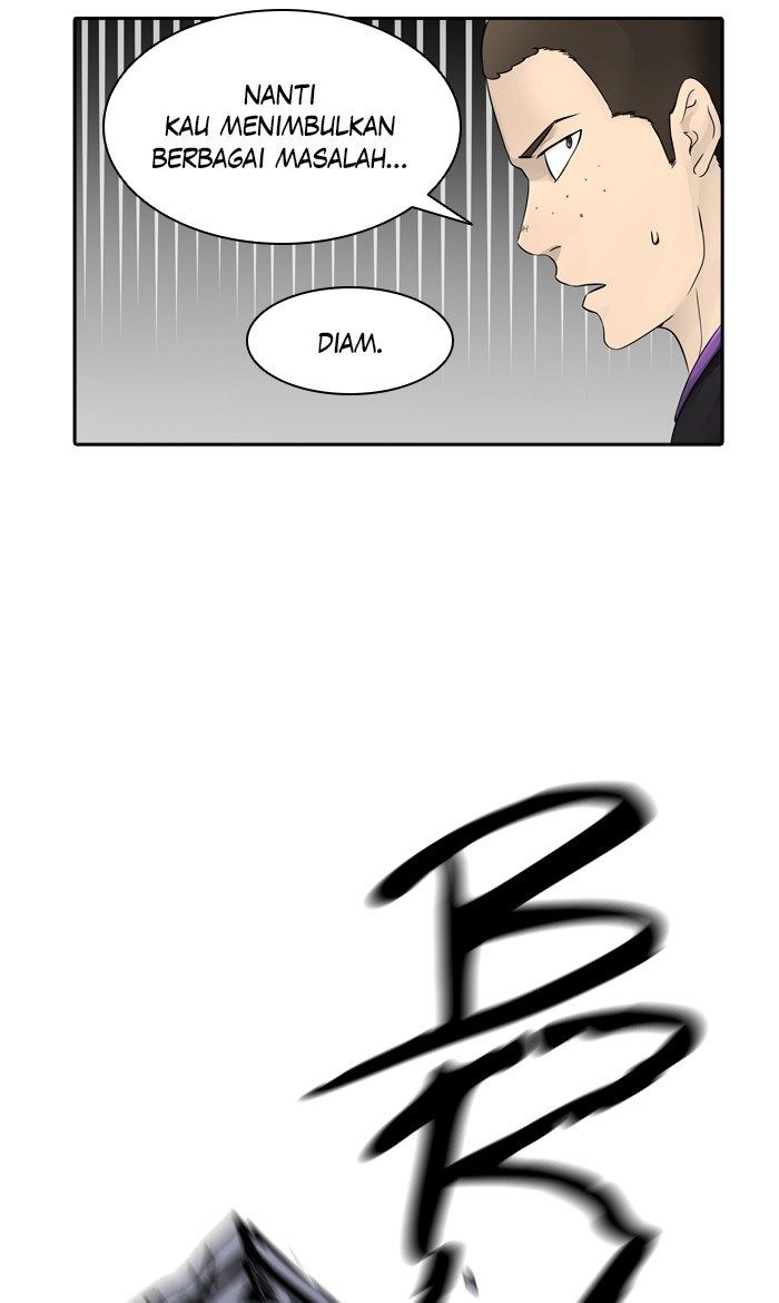 Tower of God Chapter 394