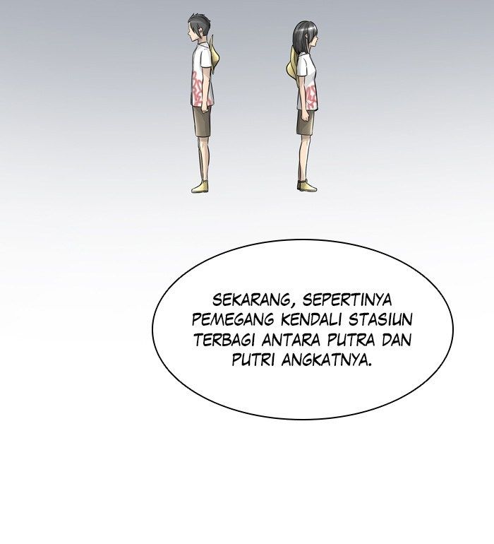 Tower of God Chapter 394