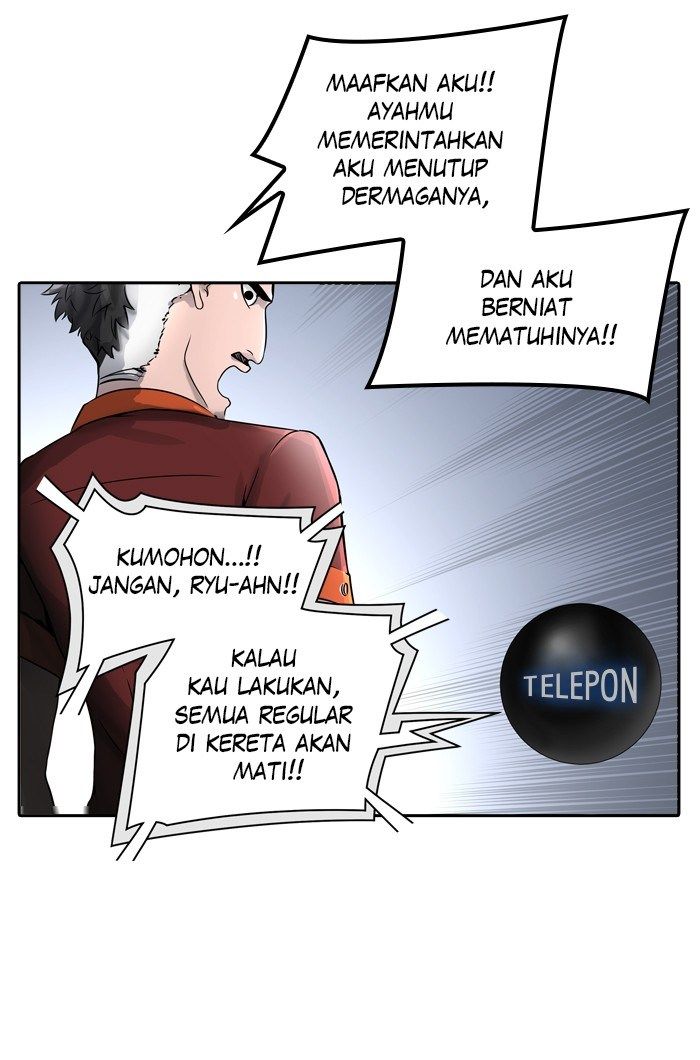 Tower of God Chapter 396