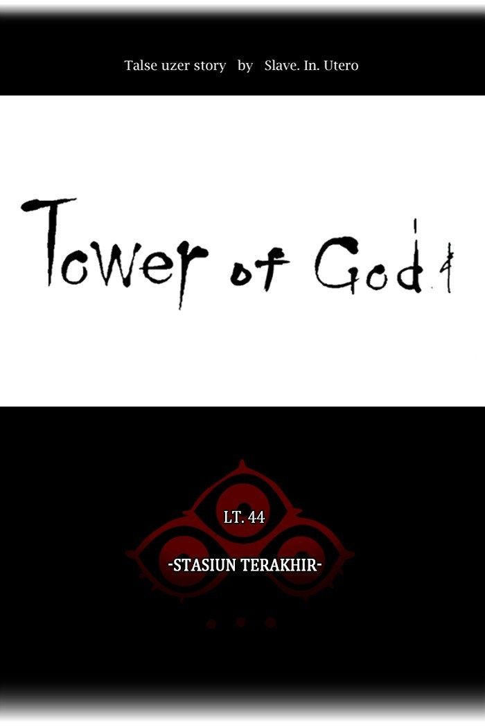 Tower of God Chapter 400