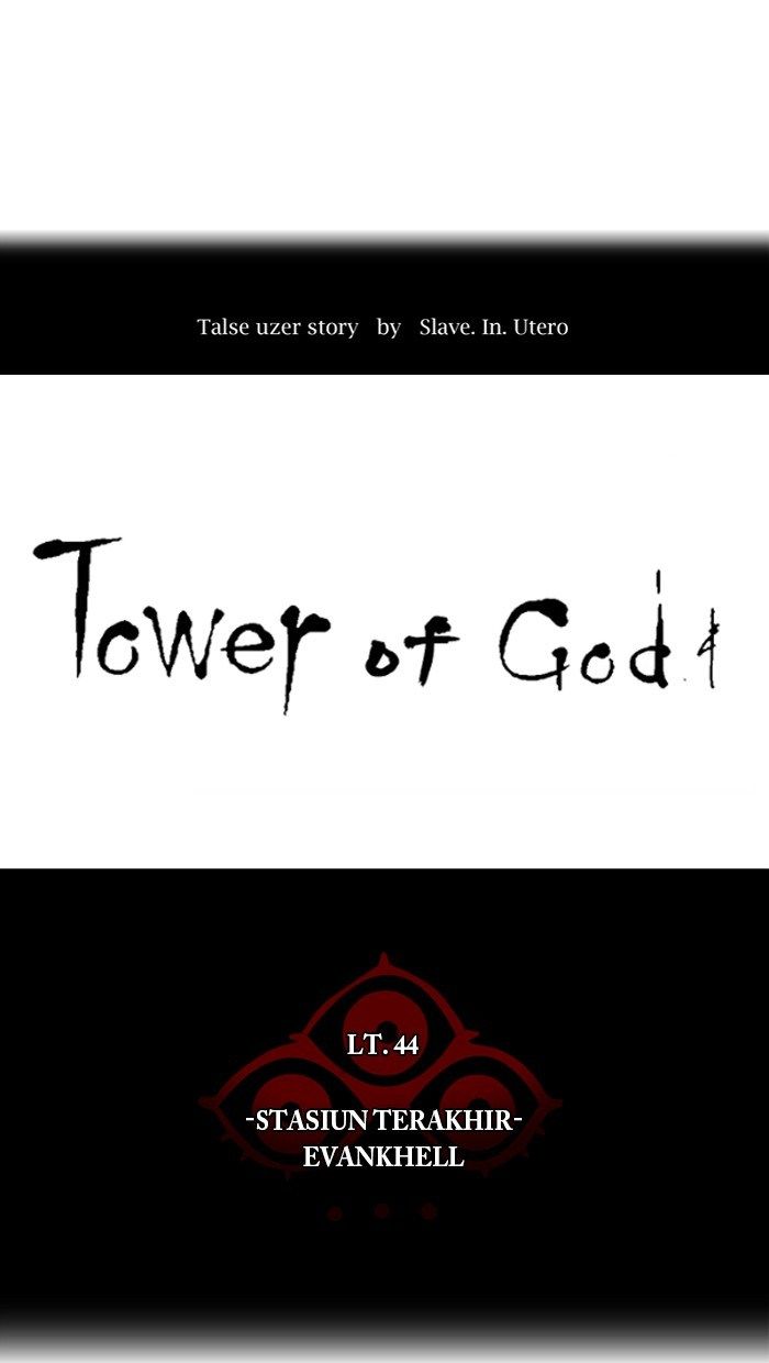 Tower of God Chapter 403