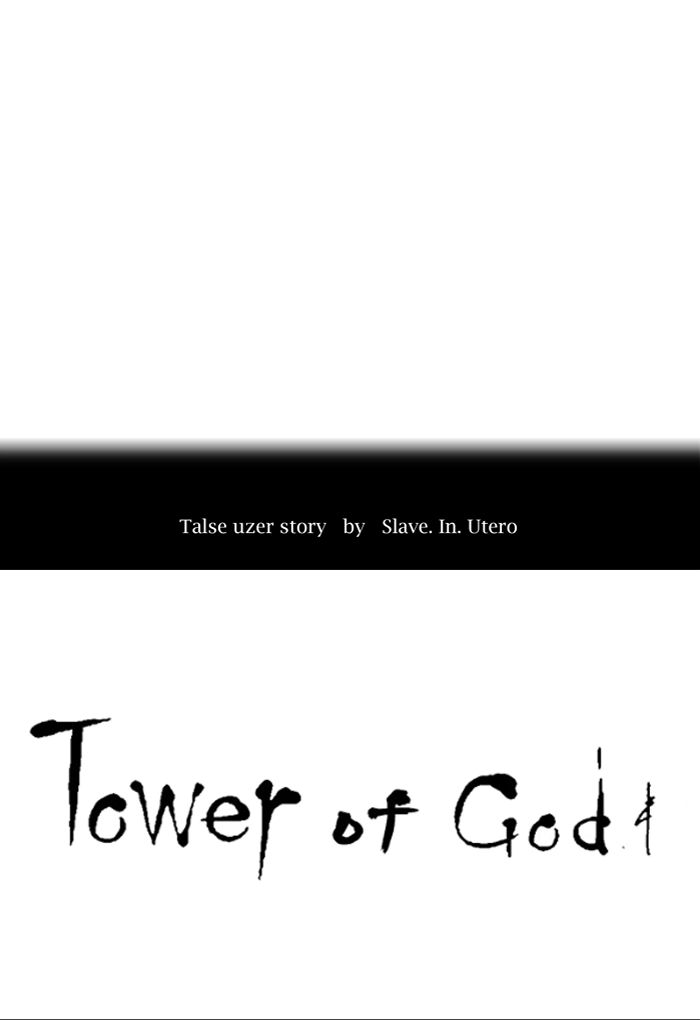 Tower of God Chapter 405