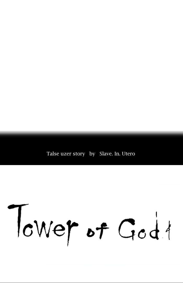 Tower of God Chapter 410