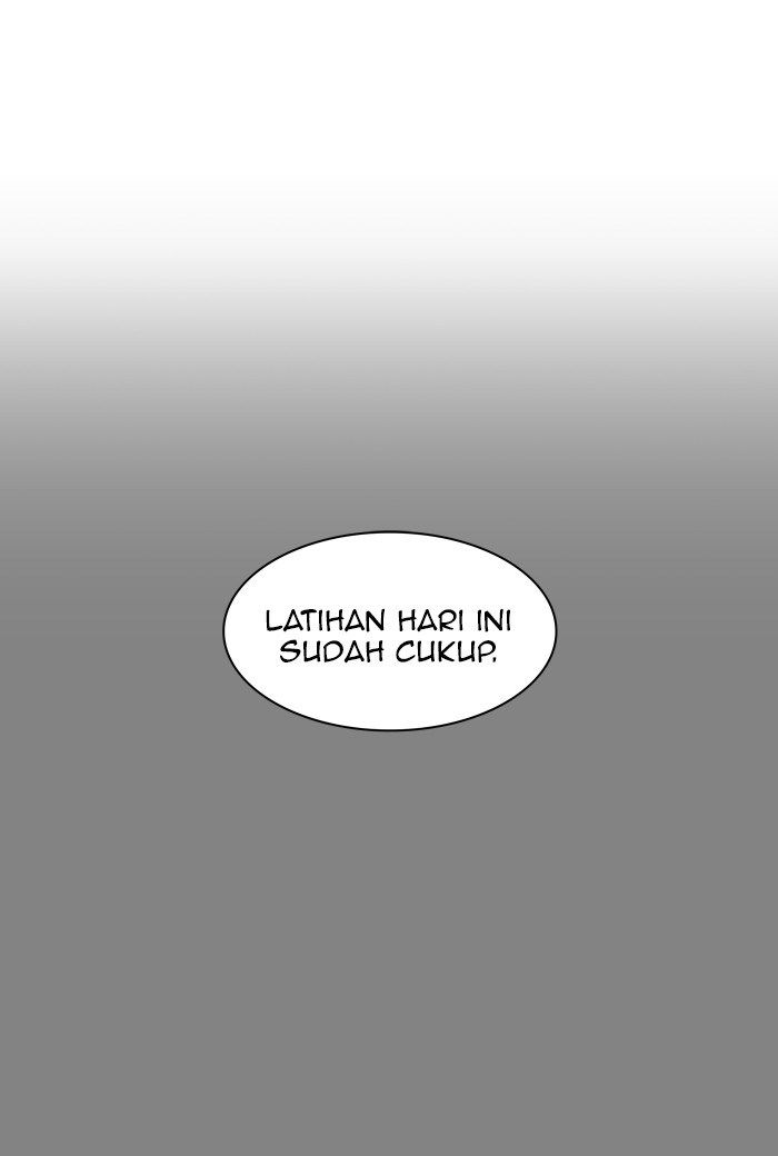 Tower of God Chapter 411